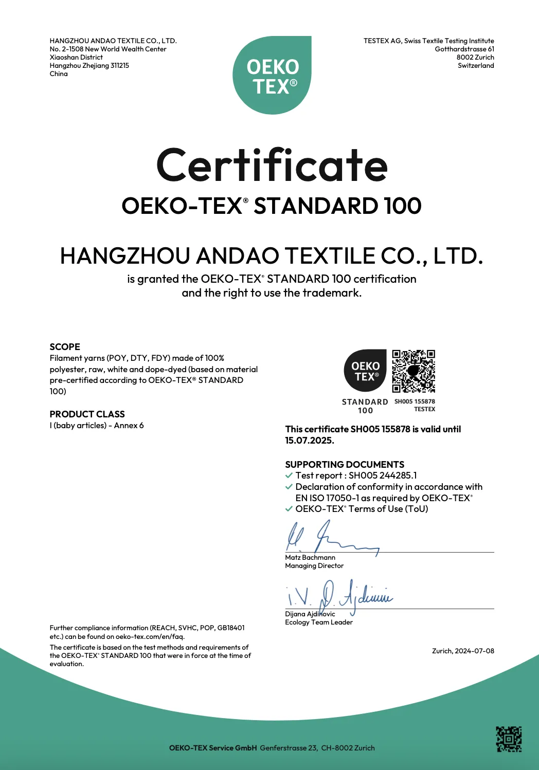 Andao Textile Co., Limited company overview - view 4