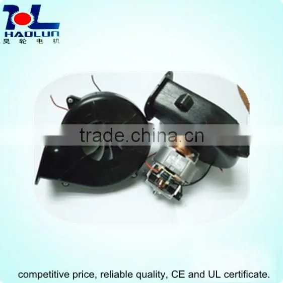 Heavy Duty Industrial Centrifugal Fan Manufacturer High Air Blower Motor