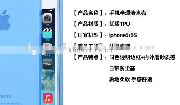High quality Mobile Phone Case