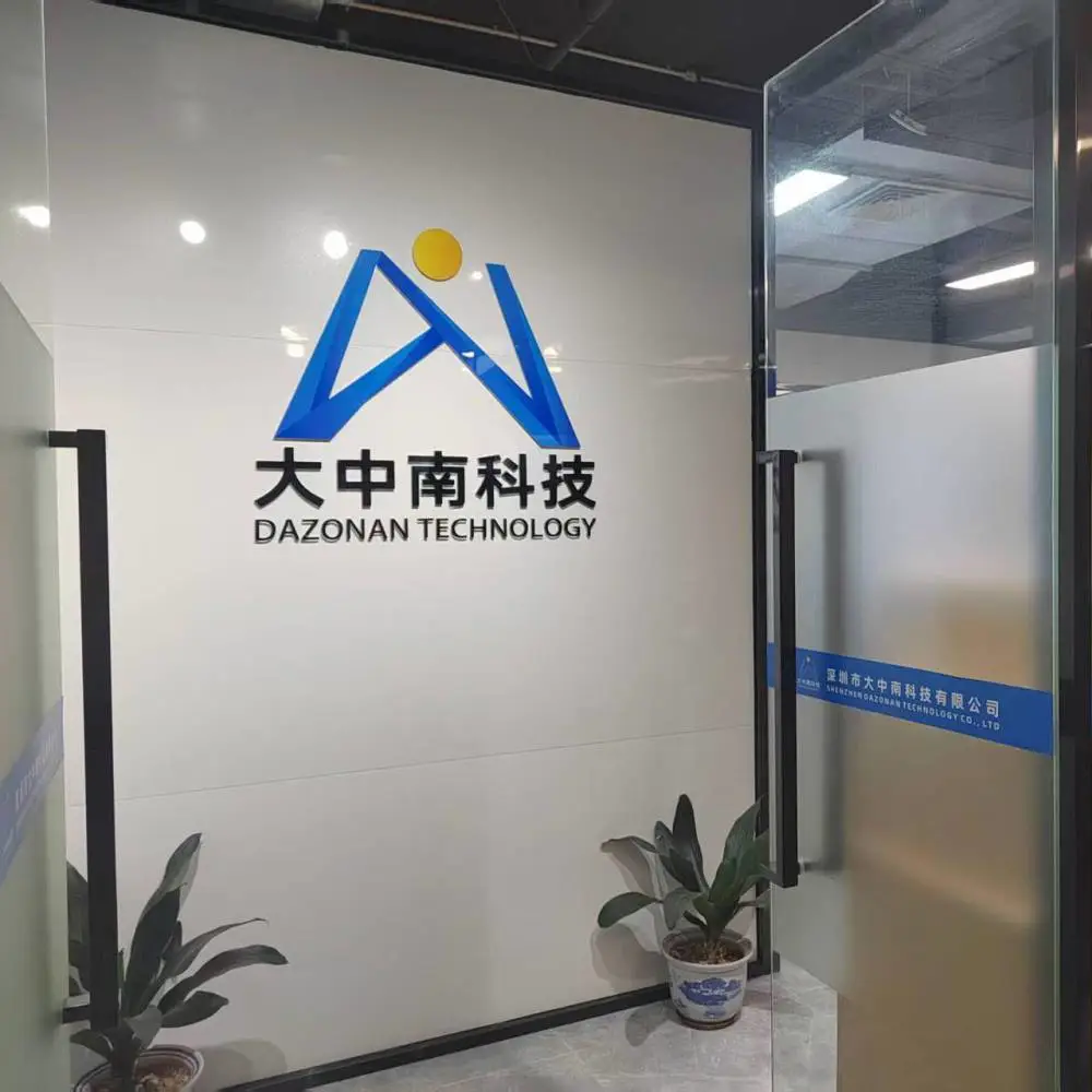 Shenzhen Dazonan Technology Co., Ltd. company overview - view 1