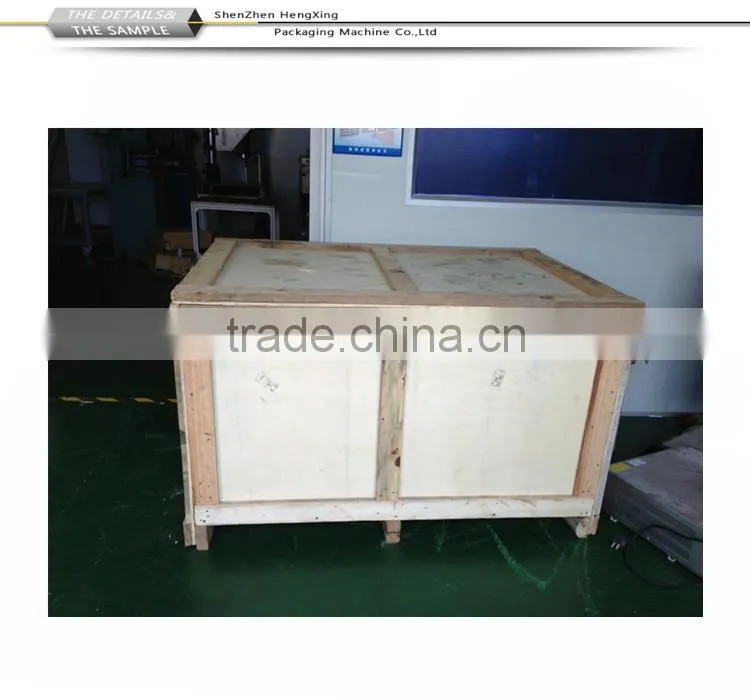High Quality Cheap Price Shrink Wrap Packaging Machine