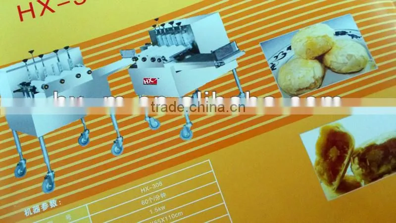 Hot Sale!!! Commercial Cookies Pastry Machine
