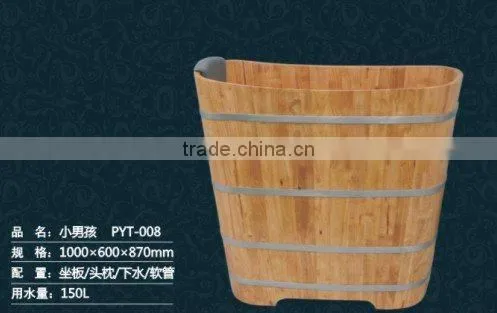 wooden bathtub Little Boy