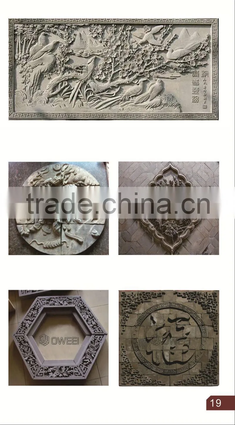Chinese style simple and elegant rustic wall tile