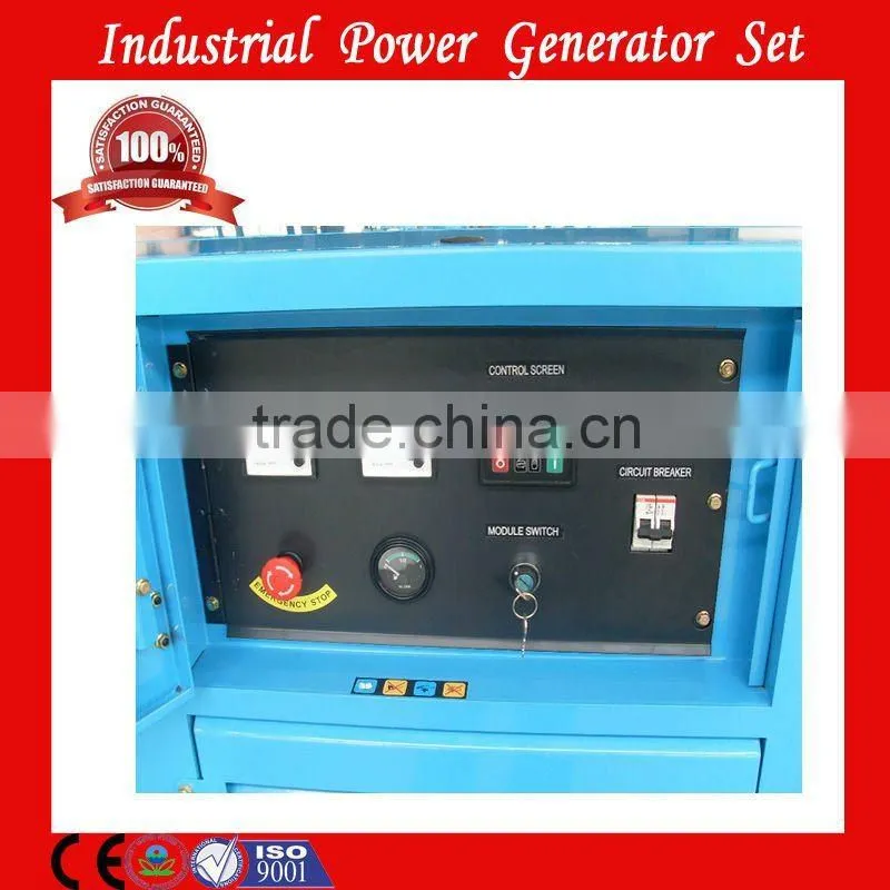20 kw diesel generator,silent generator set 20 kw
