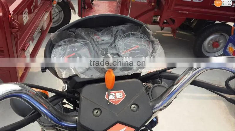 200cc motorcycle