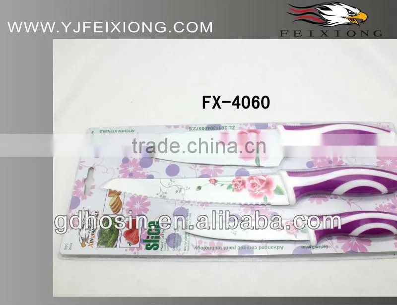 Popular!!! color titanium kitchen knife