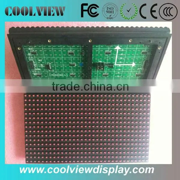 P10 led p10 display module