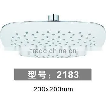 200x200mm XINDEYI white plastic shower head