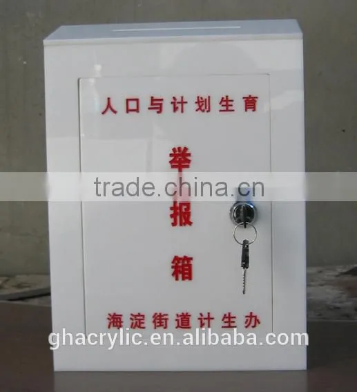 Professional high quality acrylic message box with lock