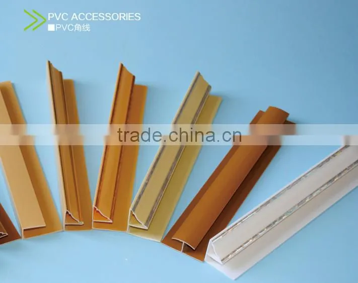 Plastic PVC extrusion profile PVC Profiles for pvc panel