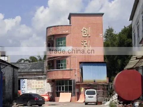 Foshan City Nanhai Xiqiao Chuanghong Sponge Manufactory company overview - view 1