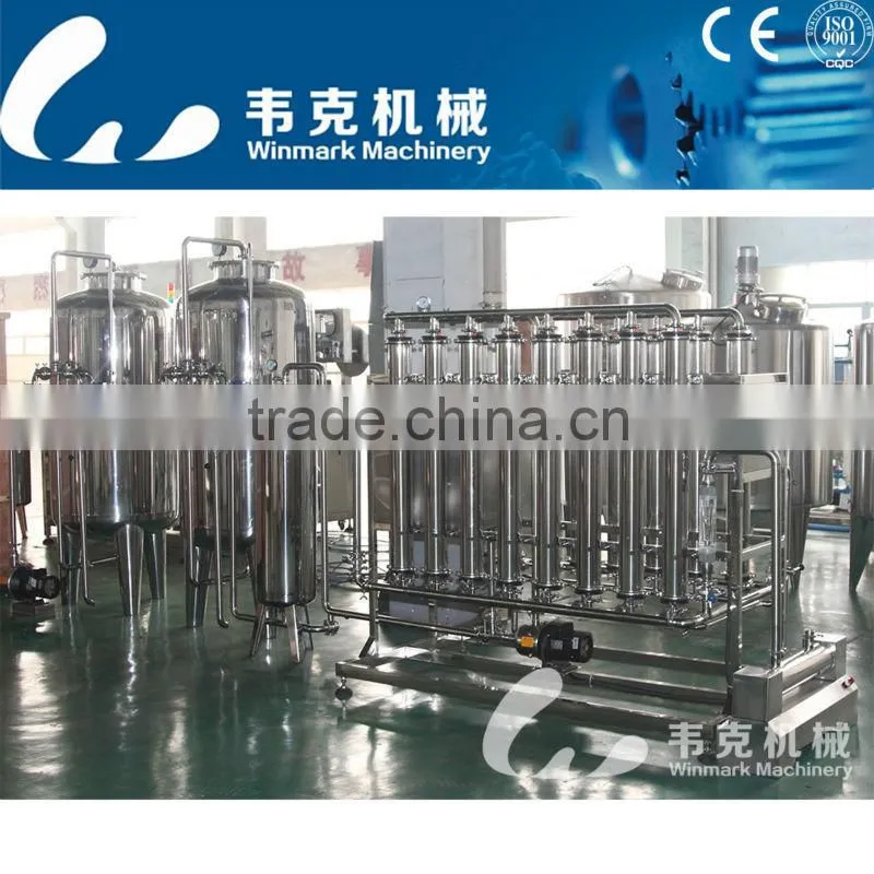 Lineal Type Shrink Packaging Machine