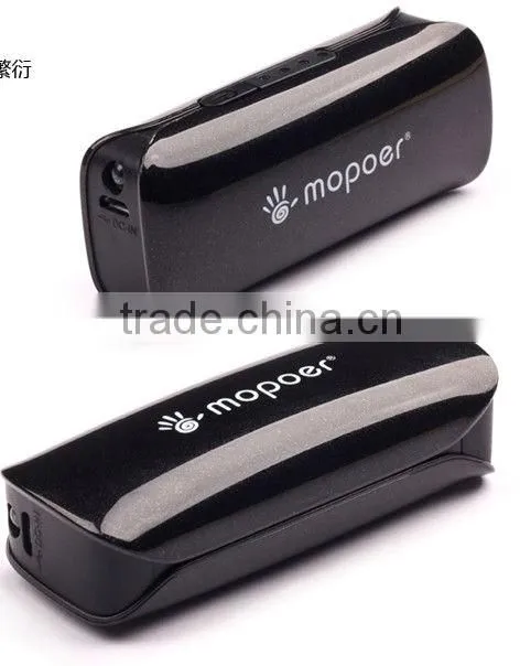 2600mah portable battery charger for MP3 mobile power supply