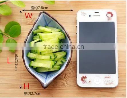 Leaves Small Ceramic Dishes BBX018