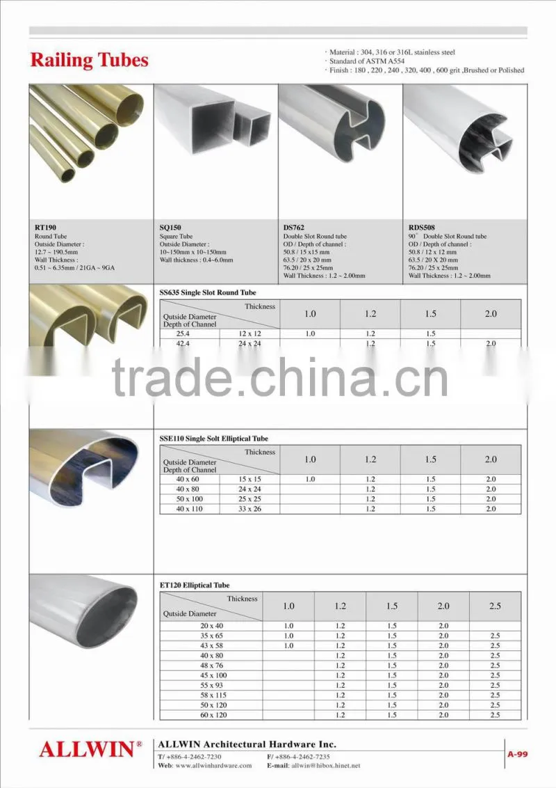 Stainless Steel oval Elliptical Tube