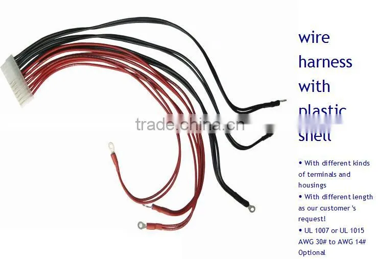 factory price electronic wire harness with plastic shell