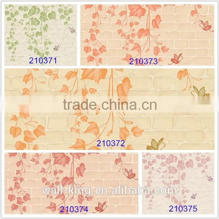 All sorts of color of the leaves wallpaper with butterfly