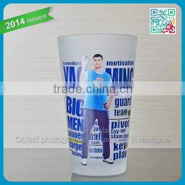 Advertise glass cup milk glass fashion small cute glass cup support wholesale frosted glass cup