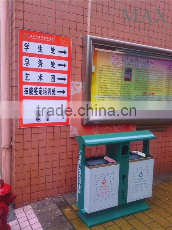 MAX-HK13 Hot-sale Outside Cold Rolling Steel Plate Iron Dustbin