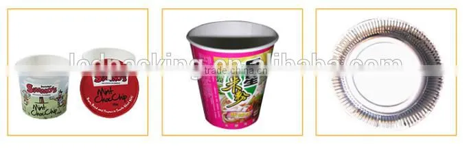 mcdonalds paper food packaging fast food paper cup design