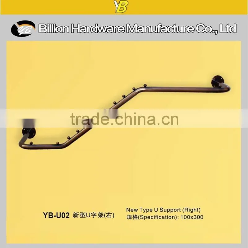 High quality slotted wall brackets u shaped metal brackets/clothes rack design