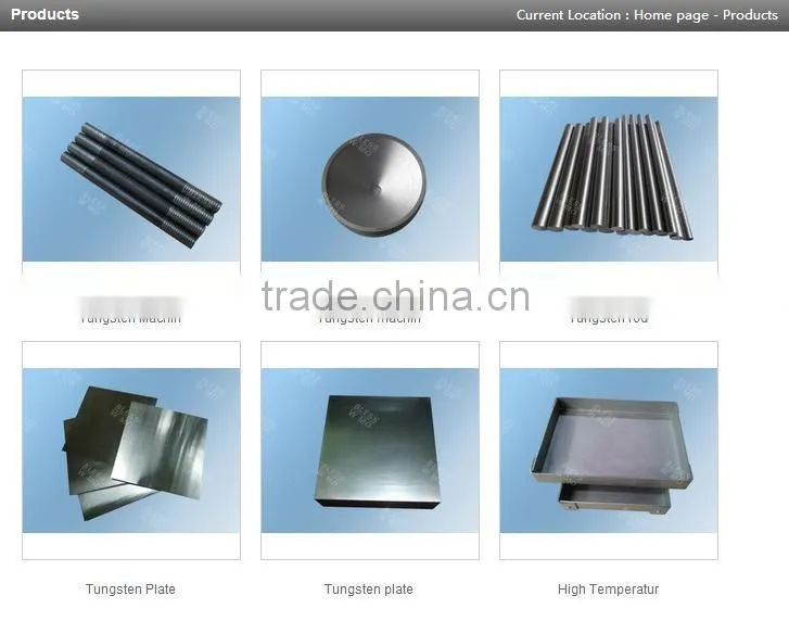 U-type silicon molybdenum heating element