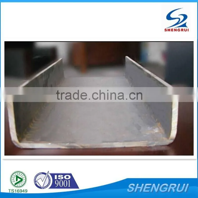High quality metal U channel U steel profile channel