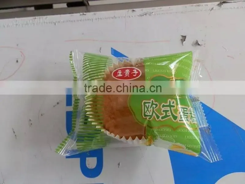 Excellent Quality Flow Pack Sweet Wrapping Machines