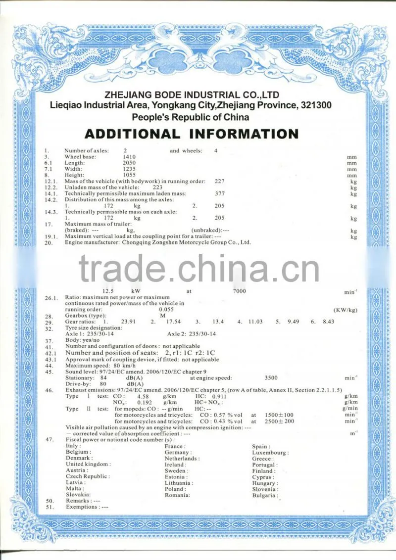 china cheap spy 350cc racing atv with EEC