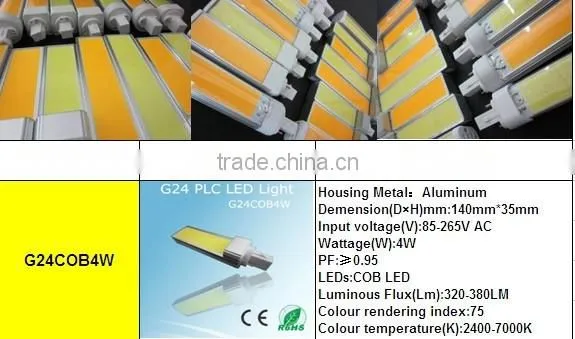G24 2pin or 4pin Aluminum material 4w/5w/6w/7W /8w/9w/10w COB LED LIGHT