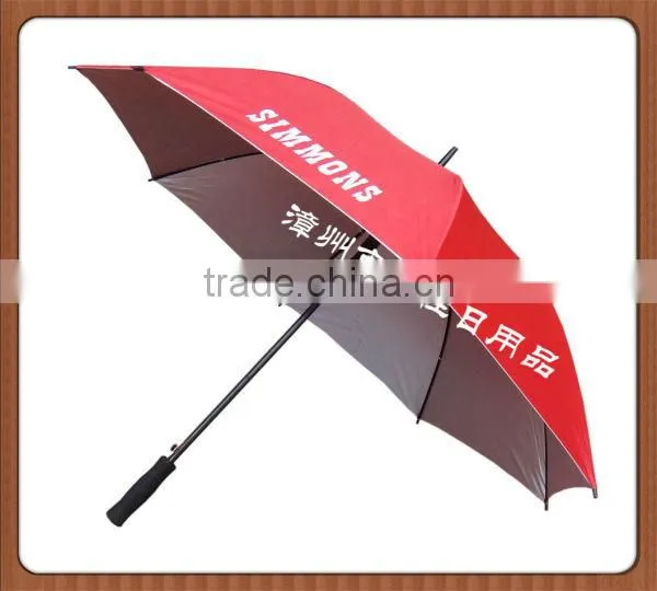 SMS-27GS promotional straight umbrella