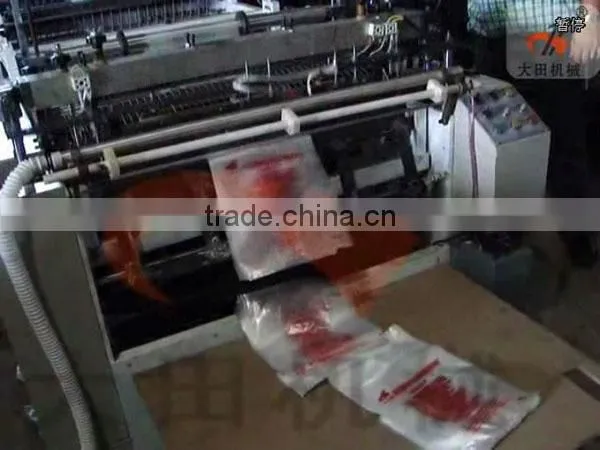 2014 Computer control LDPE Plastic bag machine