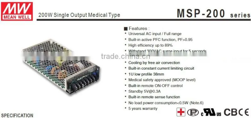 Meanwell MSP-200-12 200w 12V Medical power supply pfc power supply 12v
