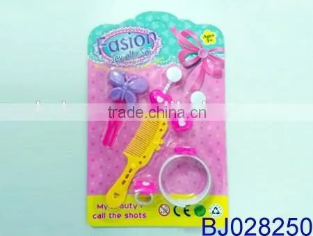 cheap toy wholesale plastic jewelry kit new kid toy girl makeup toys