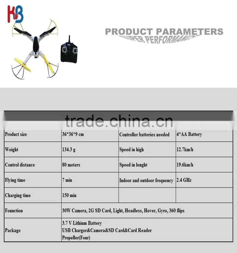 long flying time electric motors plane carbon fiber uav drone with camera