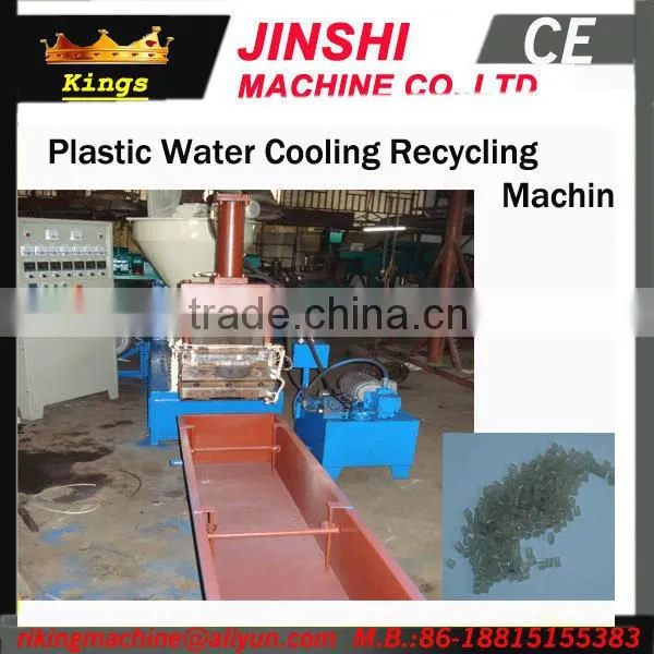 China Automatic Loading Water cooling Plastic Granulator High Speed Recycling Machine With Grinder(Kings brand)