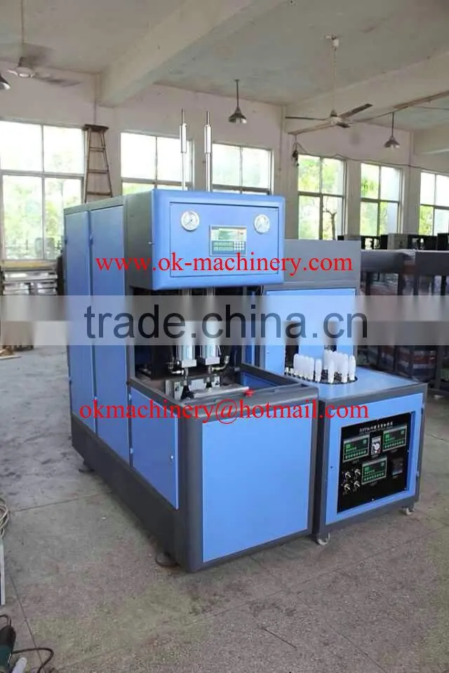 HZ-880/MG-880 semi-auto bottle blowing machine/semi auto blowing Machine (CC6)