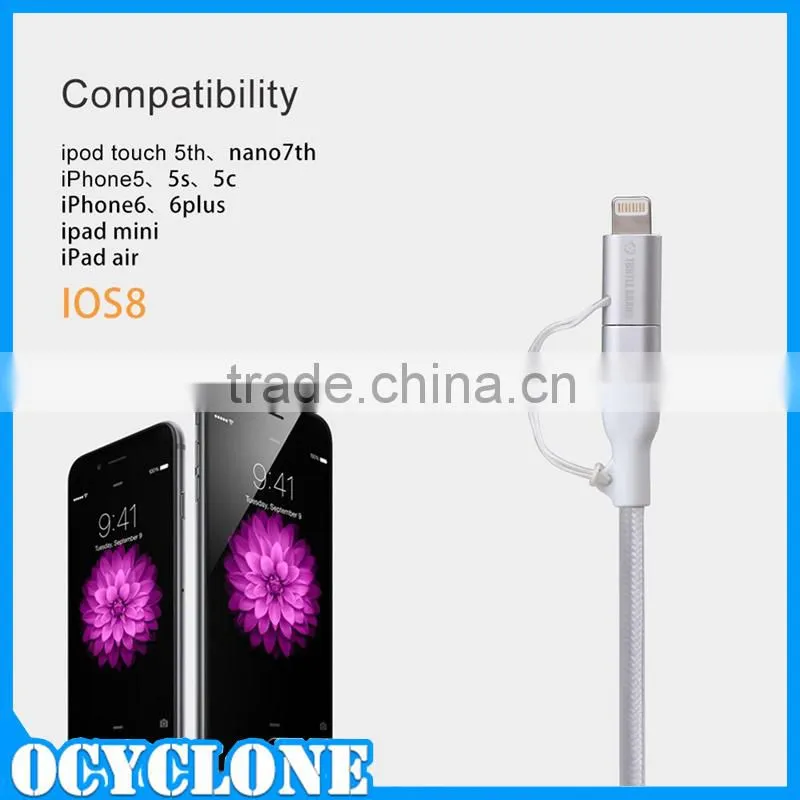 2 in 1 Stylish Extended Data Cable for Ipad Gold