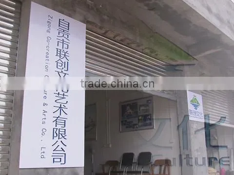 Zigong Co-Creation Culture & Arts Co., Ltd. company overview - view 1