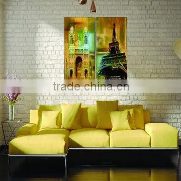 home decoration