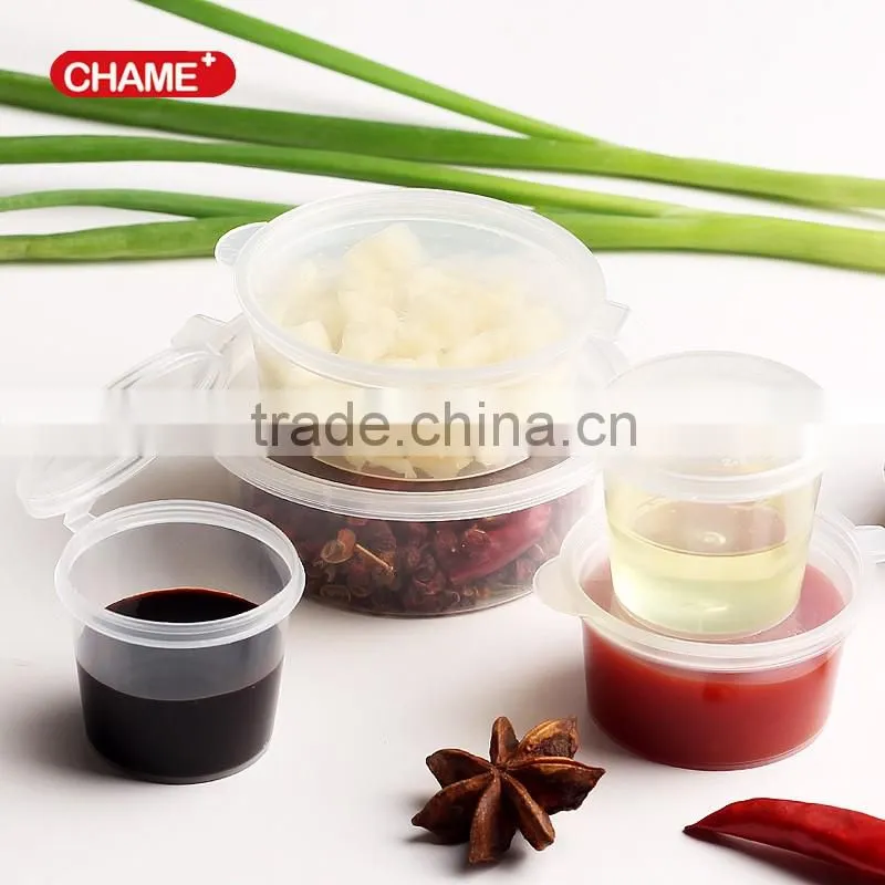 Round takeaway plastic cup for sauce
