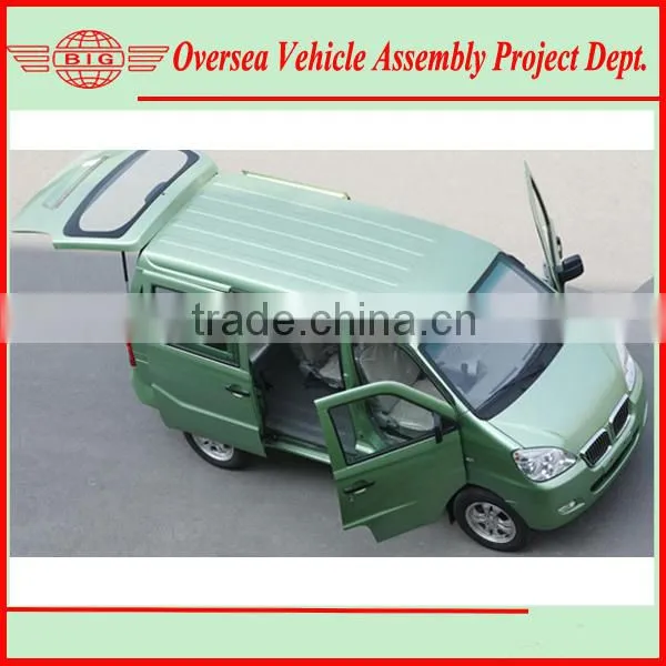 electric cargo van manufacturer