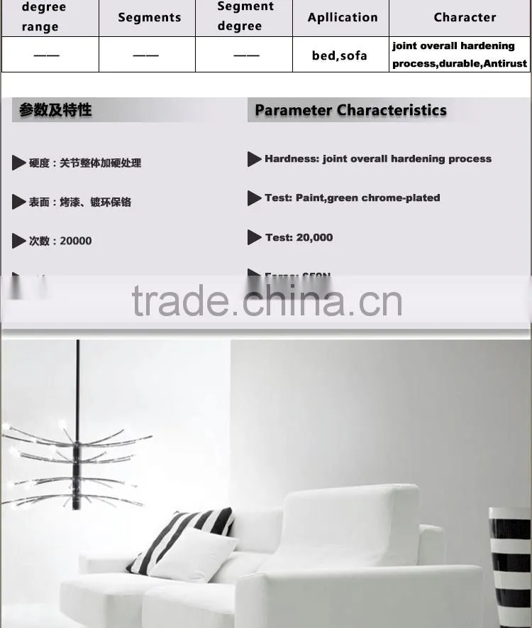 fgv hinge adjustable rail slide rail stainless steel slide hinge side rail hinges