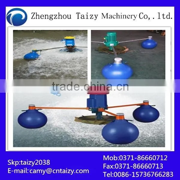 TZ Brand floating aerator aeration diffuser