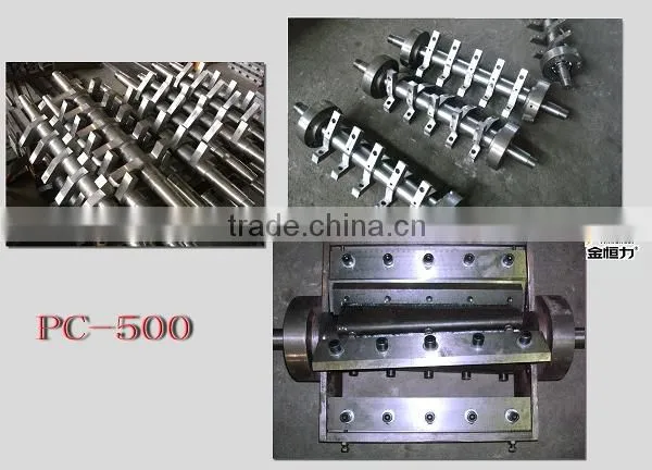 Hot sale high quality pvc plastic miller (PC-500)
