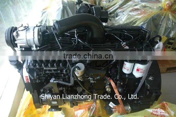 Cummins Engine