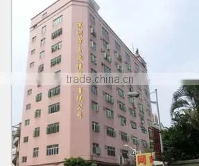 Shenzhen Yanbixin Technology Co., Ltd. company overview - view 1