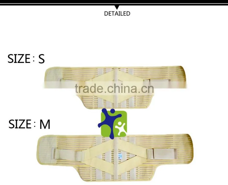 medical back support, lumbar support, elastic Support Belt