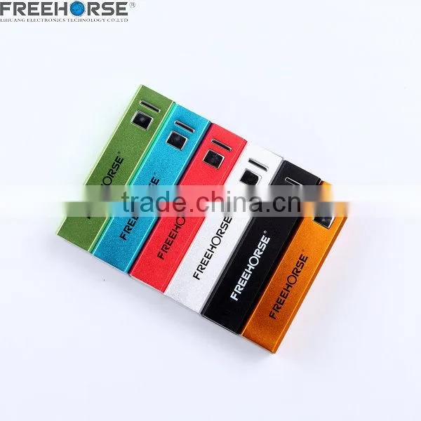 Fashionable power bank station portable power bank station